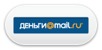 Деньги@Mail.Ru Деньги@Mail.Ru